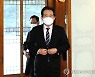 목요대화 참석하는 정세균 총리