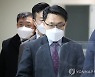 입장하는 김진욱 공수처장