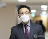 브리핑 참석하는 김진욱 공수처장