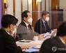 정세균 총리, 목요대화 참석