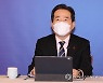 발언하는 정세균 총리
