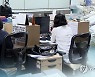 육아휴직급여 받고 일하러 간 창원 기업체 직원 73명 적발