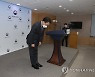 인사하는 김진욱 공수처장
