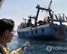 [강릉소식] 강릉시 레저스포츠관광 활성화 공모 사업 선정