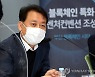 광주 찾은 이광재 "대선 출마 고심 중"