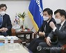 이낙연·김종인 만난 원희룡.."4·3특별법 초당적 처리"