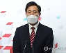 우상호 "오세훈, 어쩌다 일베 정치인으로"..野 "자가당착"(종합)