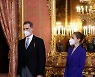 SPAIN DIPLOMATIC CORPS