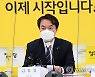 정의, '성추행' 김종철 前대표 제명.."최고수위 징계"(종합)