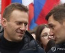 러시아 법원 "나발니 30일 구속 판결은 합법"..구속적부심서(종합)