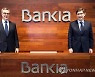 SPAIN BANKIA RESULTS