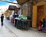 MIDEAST PALESTINIANS DAILY LIFE