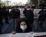 Greece Students Protests