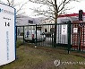 BELGIUM ASTRAZENECA VACCINE PRODUCTION SITE