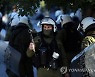 GREECE PROTEST EDUCATION REFOR​MS