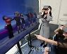 [포토]안전하고 생동감 넘치는 VR콘서트