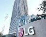 LG 모바일 사업 방향 아직 검토단계.."핵심 기술은 내재화"(종합)