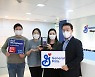 제너럴밀스코리아, '대한민국 일하기 좋은 100대 기업' 선정