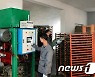 북한 "건재종합생산기지 갖추고 물질기술적 토대 마련"
