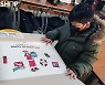 GS홈쇼핑, 한부모·저소득 200가구에 '나눔키트' 전달