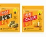 초록마을, 집에서 간편하게 즐기는 '튀김간식' 2종 선봬