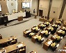 당진시의회, 새해 첫 임시회 개회..조례안 등 20건 심사