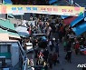 서울시 전통시장, 설맞아 최대 50% 할인판매