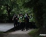"감사원, 박원순 휴대폰 유가족 인계  서울시 감사해야"..여성단체 규탄