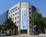GH, 4월30일까지 '경기도형 사회주택 시범사업' 2차 공모