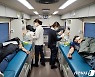 [충주소식] 산림품종관리센터 헌혈로 코로나 극복 동참