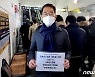 김주영 의원 "지하철 5호선 연장·GTX-D·인천2호선 연장 노력"
