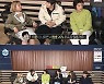 '나혼자산다' BTS 제이홉 출연 기대..기안84 "너무 만나고 싶어" 댄스까지