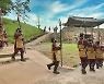 공주 공산성·송산리고분군, 한국관광 100선 3회 연속 선정