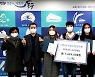 [인천] 동구, 30명에 근로장학금 수여..6년간 총 23억 지원