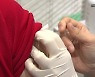 7월부터 본격 접종..모더나 도입 물량이 관건