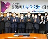 서부발전, 발전기자재 233건 국산화⋯수입 대체 등 63.6억 성과