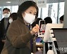 연일 '코로나 민생' 행보 이어가는 박영선 "구독경제 생태계 만들어야"