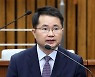 文, 여운국 공수처 차장 임명안 재가..29일 임기 시작