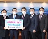 창원시 기독교연합회, 13년째 변함없이 이웃사랑 실천 .. 쌀 1000포 전달