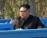 文대통령, 김정은과 회담때 '발전소 USB' 건넸다