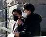 실내체육 업계 "코로나19로 인한 손실보상 규정 불충분"