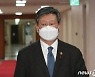 한겨레, 이용구 감싸기 보도 사과 "충분히 확인 안했다"