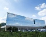 GC녹십자랩셀, 차세대 항암치료제 美 MSD에 총 2조원대 기술수출