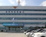 "아이가 셋인데"..밀린 공사대금 때문에 50대 가장 분신