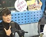 '박소현의 러브게임' 김신의 "안예은과 컬래버 하고파"