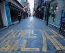 코로나 덮친 작년 실물경제, 생산·소비 감소 속 투자만 반짝 증가