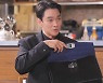 '일단 시켜!' 하정우→한효주, 청담 배달 맛집 공개