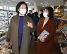 박영선 "온라인 활용해 소상공인 매출 높여야"