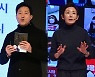 잡스 복장한 나경원, 영화 대사친 오세훈..피말린 '7분 PT'