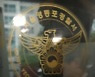 술 취해 동생 찌른 오빠 구속영장.."아동학대 여부 추가 수사"